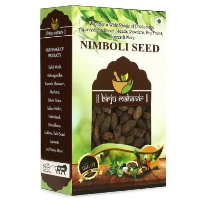 Neem Seeds