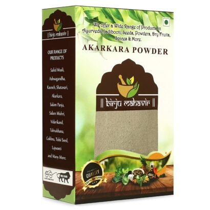 Akarkara Powder - Anacyclus Pyrethrum Pellitory Root Powder