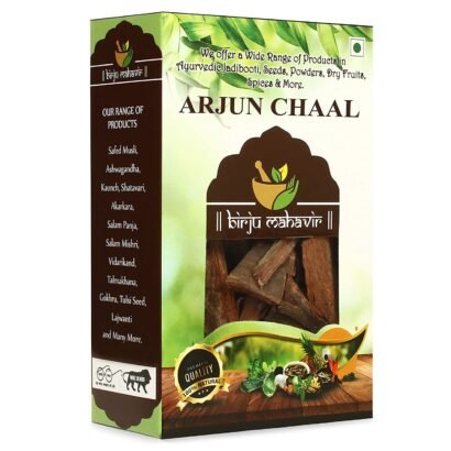 Arjun Chaal Powder - Terminalia Arjuna