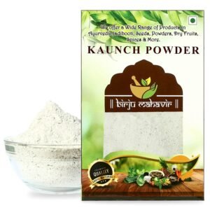 Kaunch White Powder - Mucuna Pruriens