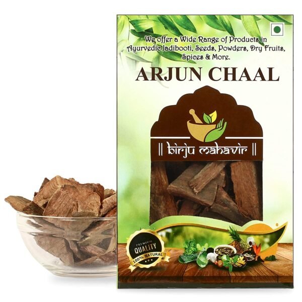 Arjun Chaal Powder - Terminalia Arjuna