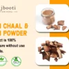 Arjun Chaal & Arjun Powder