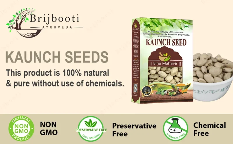 Kaunch Seeds