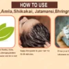 Reetha Amla Shikakai Bhringraj Brahmi Jatamansi How to use