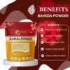 BAHEDA POWDER BENEFITS