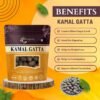 KAMAL GATTA BENEFITS