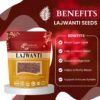 LAJWANTI SEEDS BENEFITS