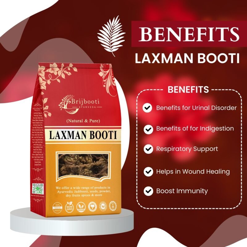 LAXMAN BOOTI BENEFITS