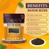 BAVCHI SEEDS BENEFITS