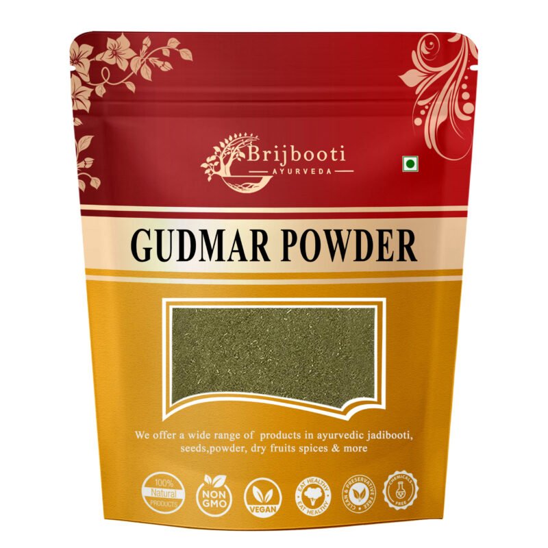 GUDMAR POWDER