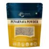 PUNARNAVA POWDER