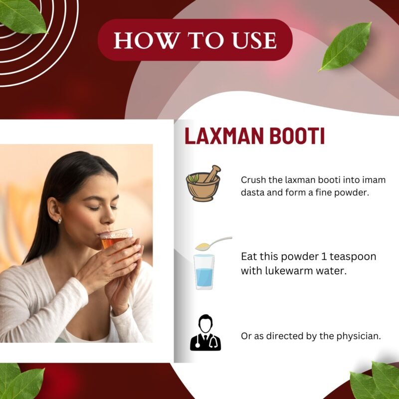 LAXMAN BOOTI HOW TO USE