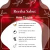 REETHA SABUT HOW TO USE