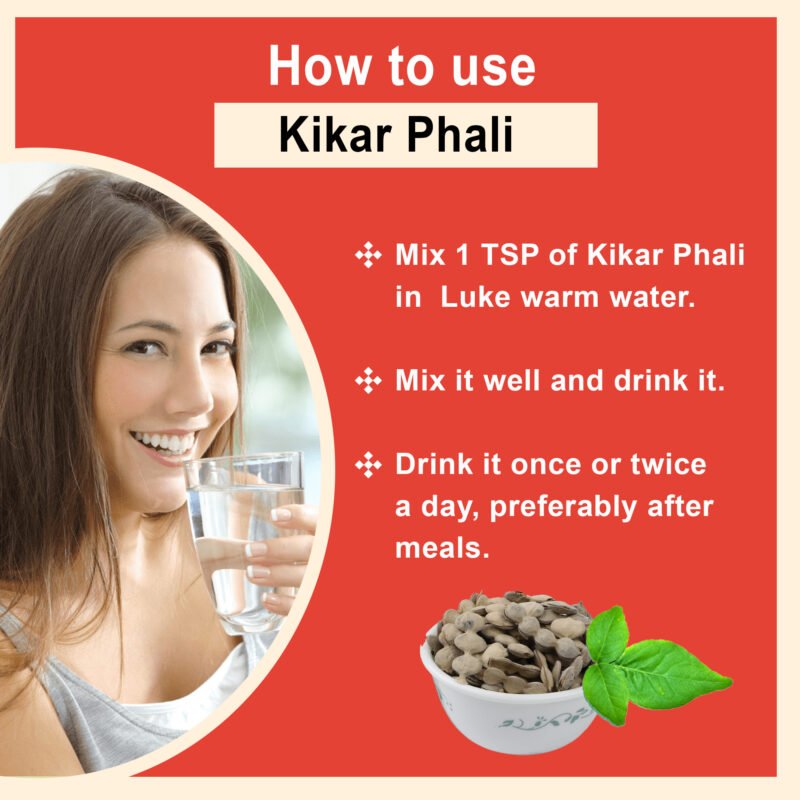 HOW TO USE KIKAR PHALI