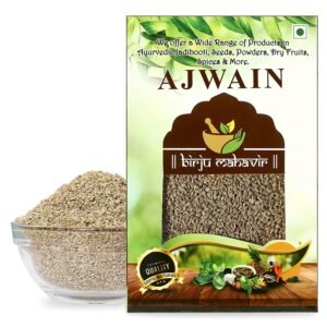 Ajwain Moti - Ajwain Whole - Ajwain - Trachyspermum Ammi - Carom Seed