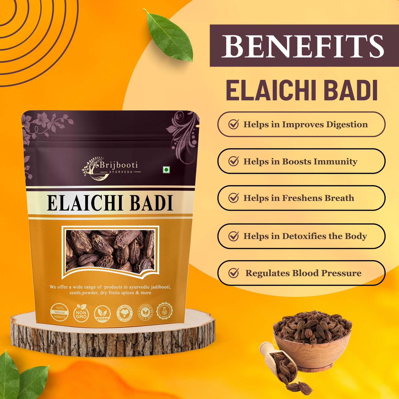ELAICHI BADI BENEFITS