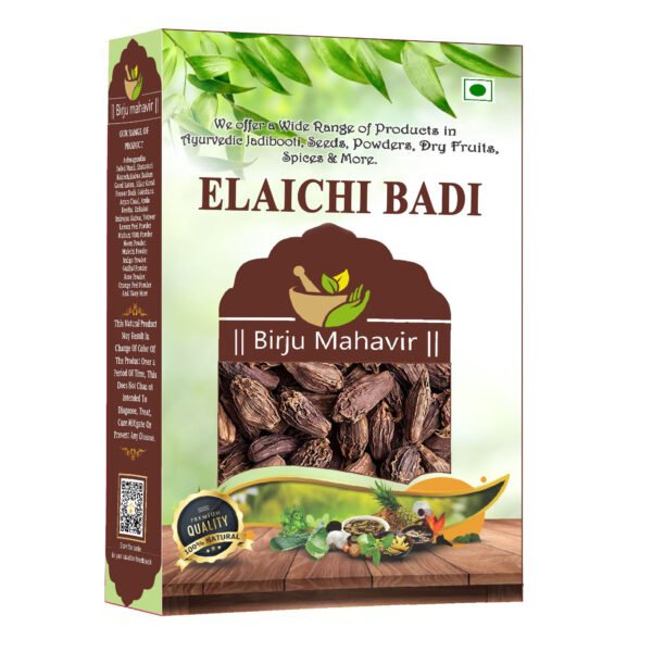 BrijBooti Elaichi Badi - Big Cardamom - Black Cardamom Whole - Kali Elaichi