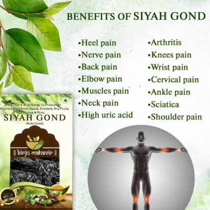 Gond Siyah - Kala Gond - Black Gum For Joint and Back Pain 100 Gr