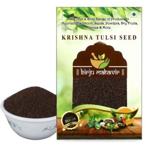 Brijbooti Krishna Tulsi Seed - Ocimum Sanctum - Edible Beej Tulsi - Krishna Basil Seed -Shyama Tulsi