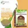 BAELPATRA POWDER