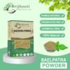 Bealpatra Powder