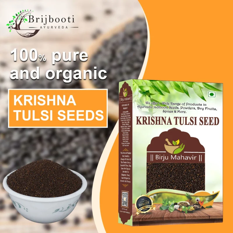 Krishna Tulsi Seeds