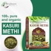 KASTURI METHI