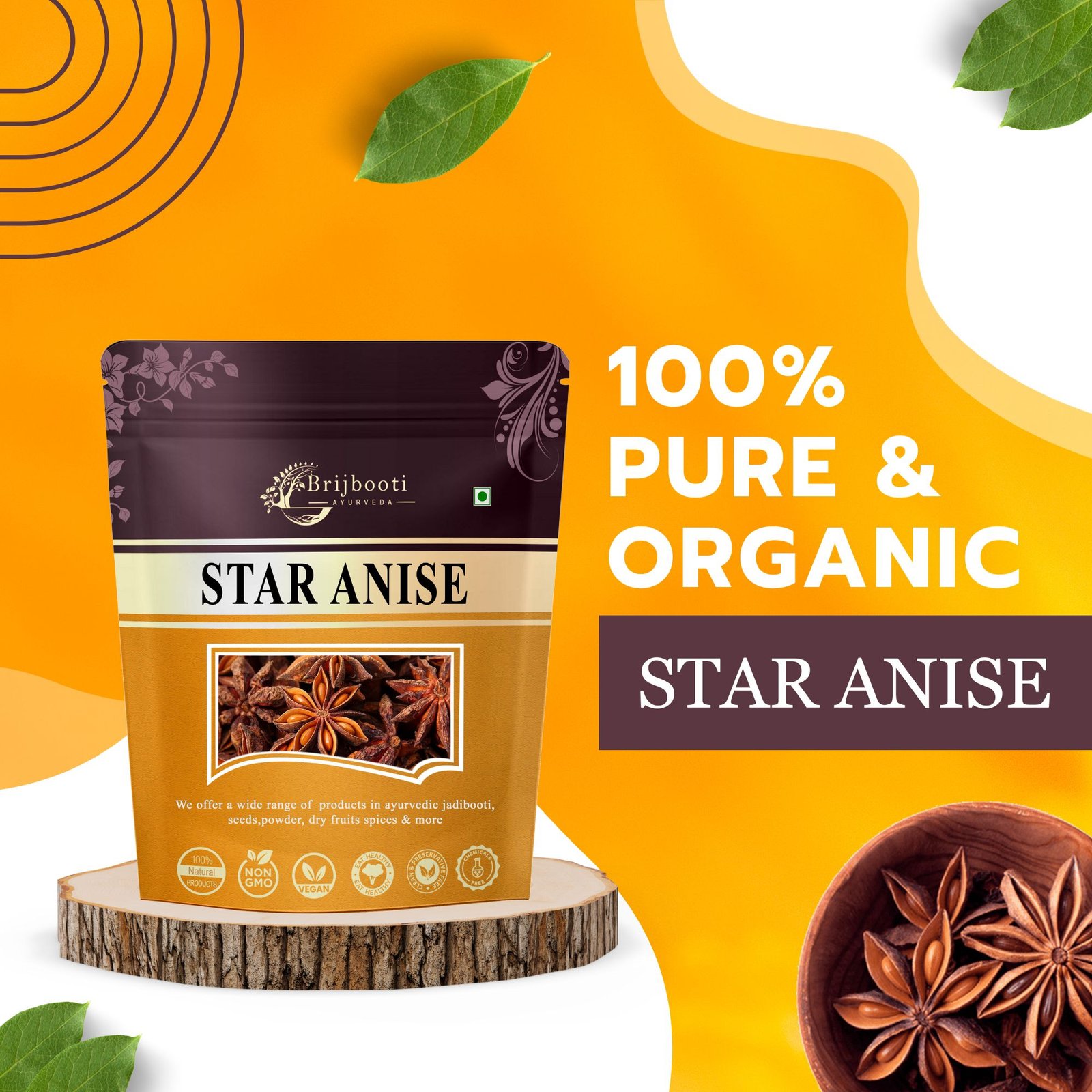 100% PURE STAR ANISH STAR ANISH