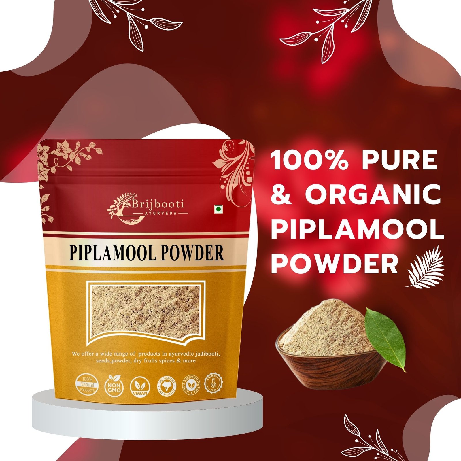 PIPLAMOOL POWDER