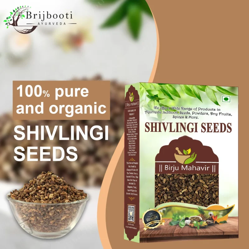 Shivlingi Seeds
