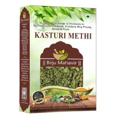 Brijbooti Kasturi Methi - kasoori Methi - Dried Fenugreek Leaves - Kasuri Methi
