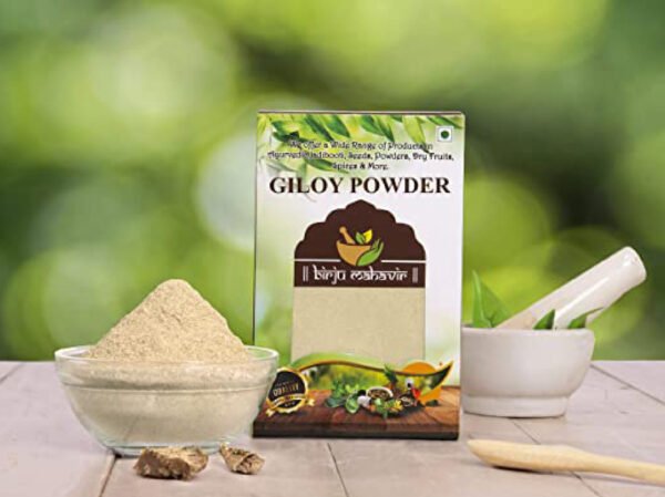 Brijbooti Giloy - Guduchi Powder - Tinospora cordifolia