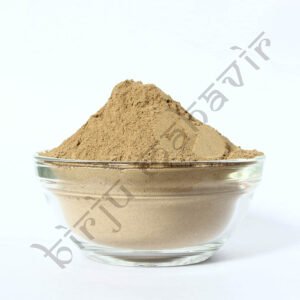 Birju Mahavir Jamun Seeds powder for Diabetes 100% Natural Powder