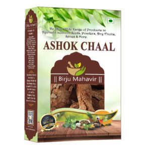 BrijBooti Ashok Chaal - Ashoka Bark - Saraca Ashoka Bark - Ashok Tree Bark