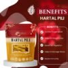 HARTAL PILI BENEFITS