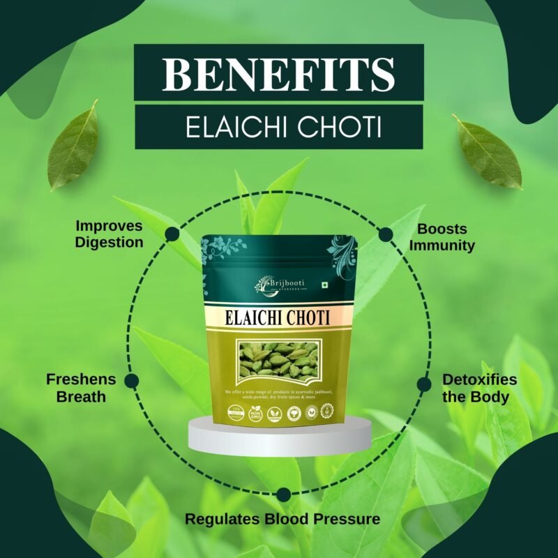 ELAICHI CHOTI BENEFITS