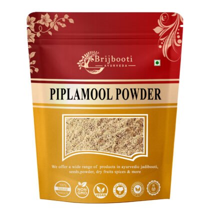 PIPLAMOOL POWDER