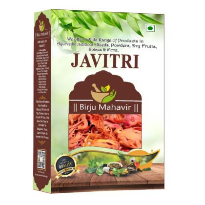 BrijBooti Javitri Spices Whole - Japatri - Mace Whole Spice - Javitri Flower Whole
