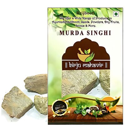 BrijBooti Murda Singhi - Murda Singi - Murda Singh - Murdar Seng - Litharge