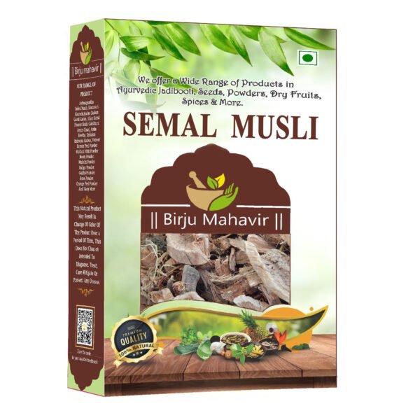 BrijBooti Semal Musli - Simbal Musli - Musli Lal - Bombax Malabaricum - Silk Cotton Root