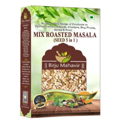 Roasted Spicy Super Mix Seeds