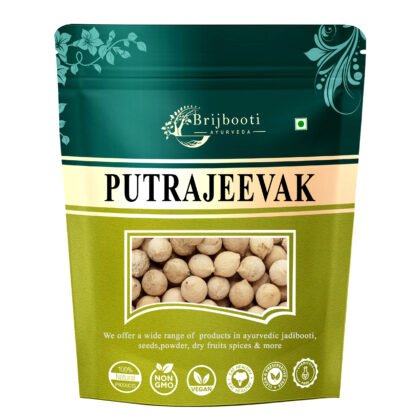 PUTRAJEEVAK