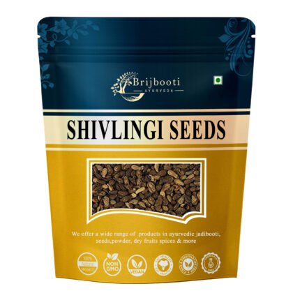 SHIVLINGI SEEDS