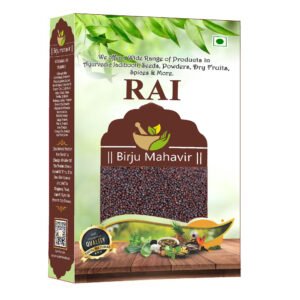 BrijBooti Indian Rai - Whole Rai - Black Mustard Whole - Indian Spice
