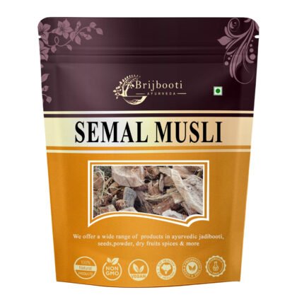 SEMAL MUSLI