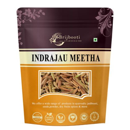 INDERJAU MEETHA