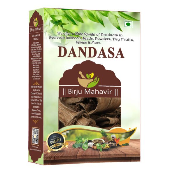 BrijBooti Dandasa - Datoon - Juglans - Walnut Tree Peel (Helps in teeth whitening)