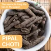 PIPAL-CHOTI