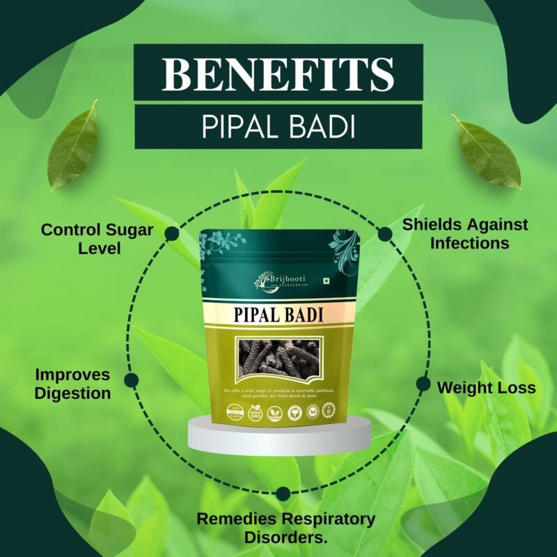 PIPAL BADI BENEFITS