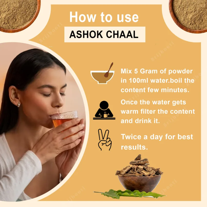 HOW TO USE ASHOK CHAAL